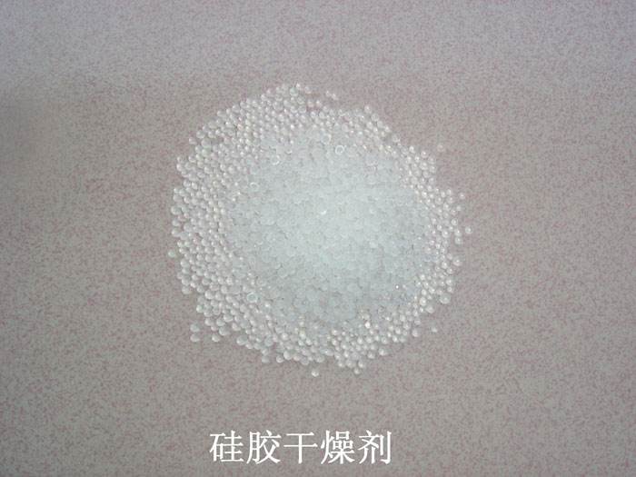 石城县硅胶干燥剂回收